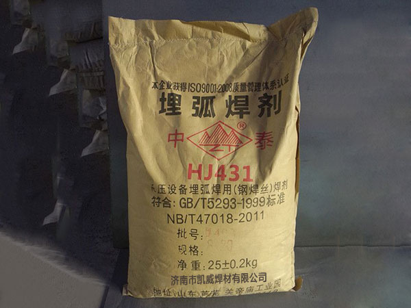 您對(duì)焊劑有多少了解？
